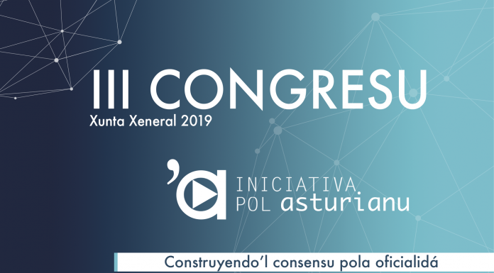 Inaciu Galán termina esti sábadu’l periodu como presidente d’Iniciativa pol Asturianu dempués d’ocho años al frente de la organización