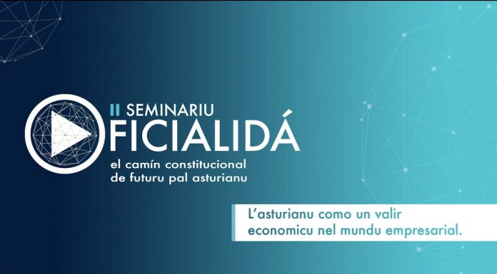 L’asturianu como un valir económicu nel mundu empresarial