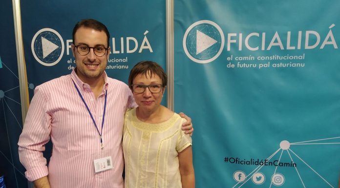 Iniciativa pol Asturianu llamenta la perda de Yolanda Huergo y resalta el so compromisu en defensa del idioma