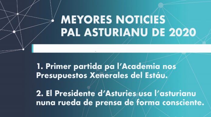 La noticia de que ‘Inclúise per primer vegada una partida pa l’Academia de la Llingua Asturiana nos PXE’ elixida la meyor del 2020