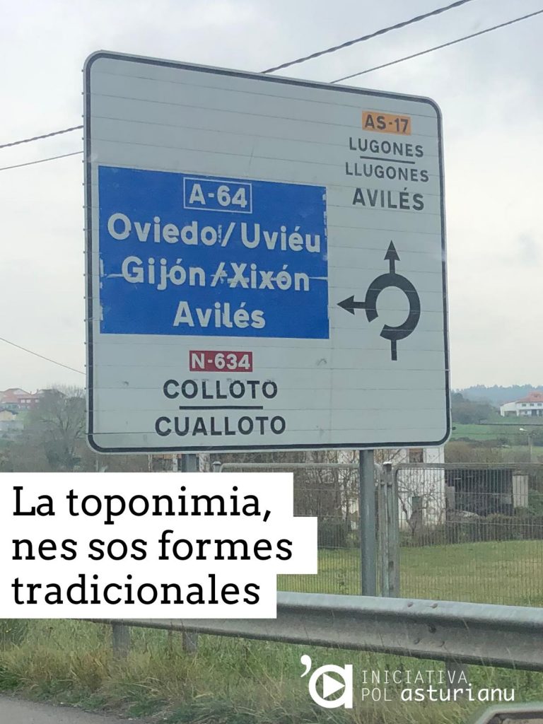 Toponimia oficial d'Asturies