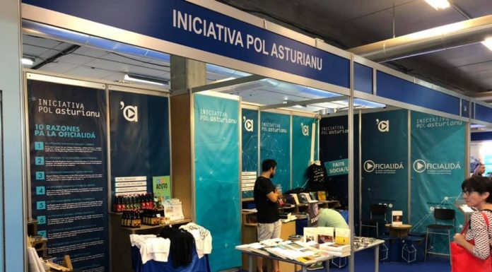 Iniciativa pol Asturianu volverá a tar presente na Feria de Muestres