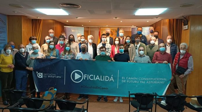 Entusiasmu nel Centru Asturianu de Madrid cola celebración del día de les Lletres