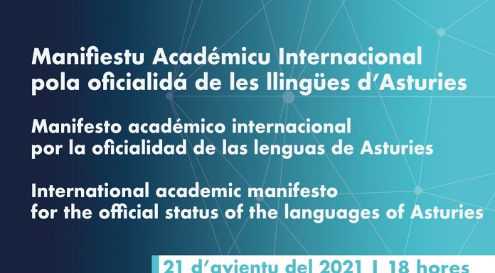 Iniciativa pol Asturianu convoca una rueda de prensa pa presentar el Manifestu académicu internacional pola oficialidá de les llingües d’Asturies