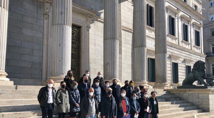 Declaración conxunta ante’l proyectu de llei xeneral del audiovisual