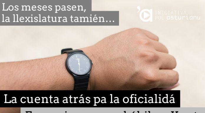 El PSOE tien la oportunidá de demostrar el so compromisu cola oficialidá habilitando xineru na Xunta Xeneral