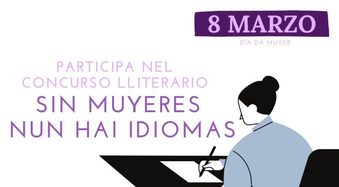 Iniciativa pol Asturianu súmase a les reivindicaciones del 8 de marzu col concursu Ensin muyeres nun hai idioma