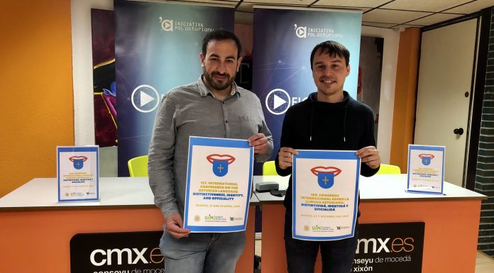 Madrid va acoyer la celebración del I Congresu Internacional sobre la Llingua Asturiana