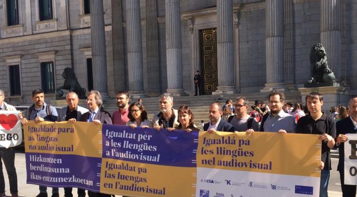 Perdióse una oportunidá hacia la igualdá