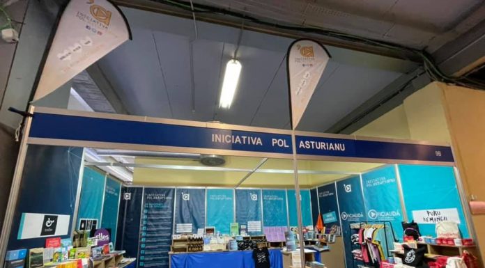 Catorce empreses comprometíes col asturianu van tar presentes na Feria de Muestres Puestu d'Iniciativa pol Asturianu na Feria de Muestres d'Asturies