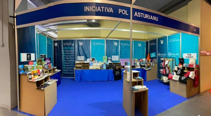 Iniciativa pol Asturianu vuelve a la Feria de Muestres con un espaciu anováu dedicáu a la sostenibilidá