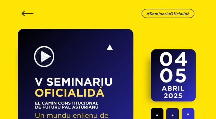 Inscribite al V Seminariu Oficialidá, el camín constitucional de futuru pal asturianu